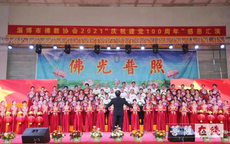 破碎的动物图形2